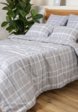 Постельное белье 1,5-спальное Cozy Home3  - превью