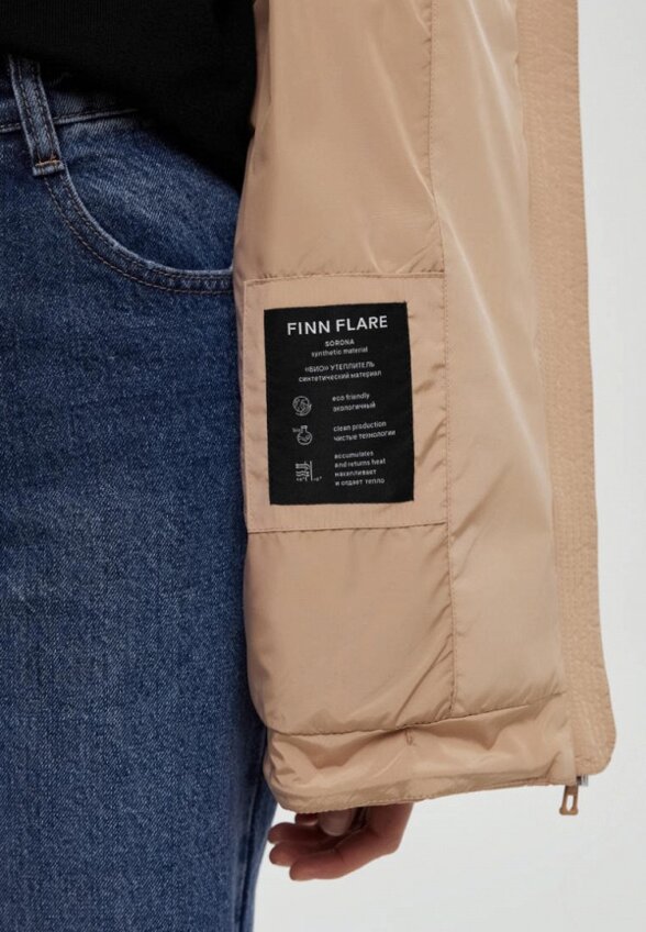 Куртка утепленная Finn Flare