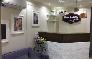 Bonsalon