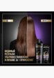 Набор для ухода за волосами Tresemme6  - превью