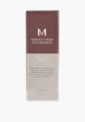 BB-Крем для лица Missha4  - превью