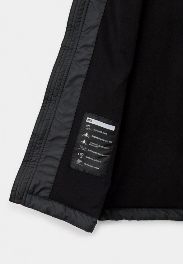 Жилет утепленный Nikastyle