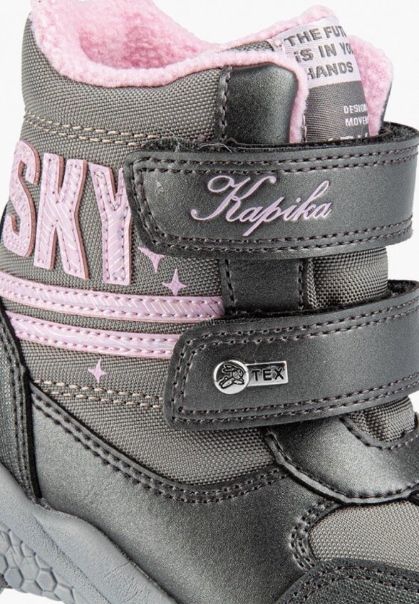 Ботинки Kapika