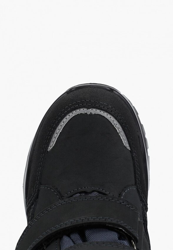 Ботинки Котофей