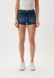 Шорты джинсовые Bikkembergs1  - превью