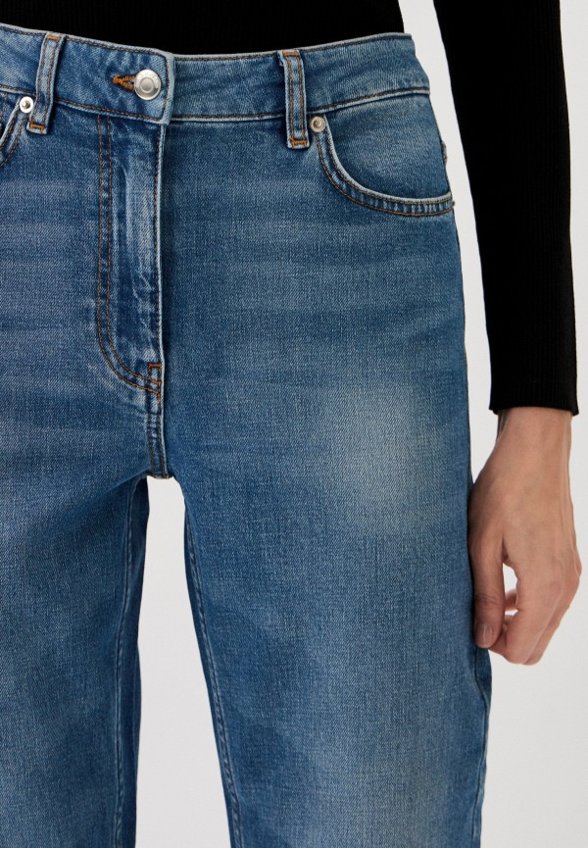 Джинсы Iro
