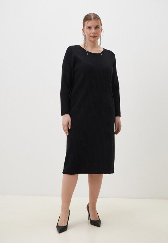 Платье Chic de Femme
