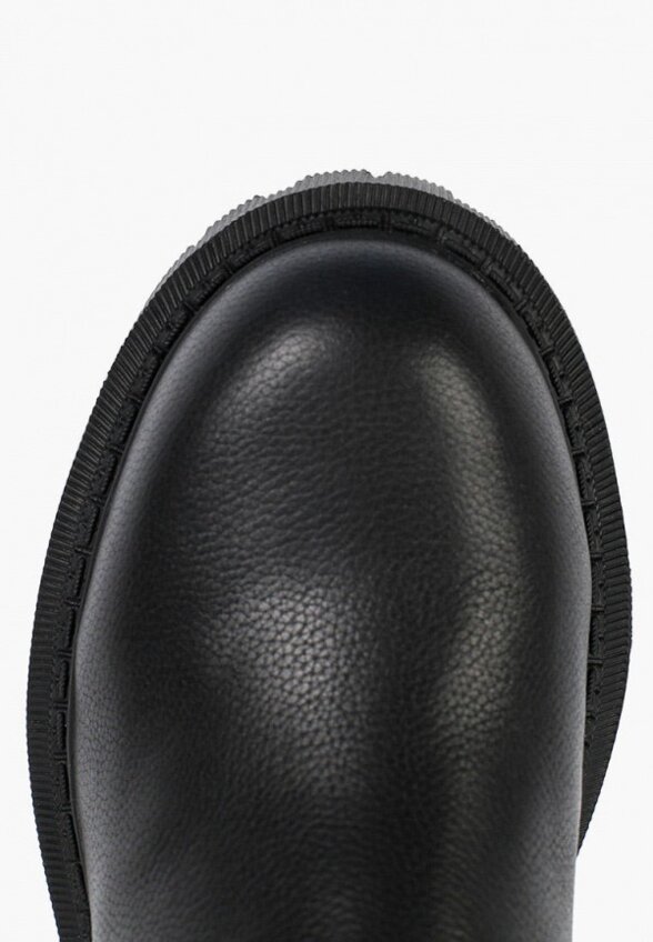 Полусапоги Tendance