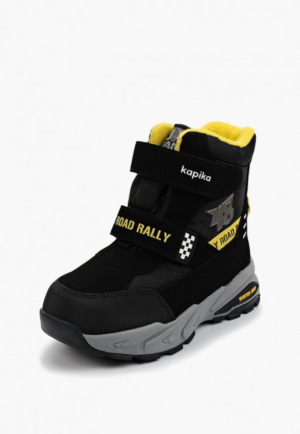 Ботинки Kapika