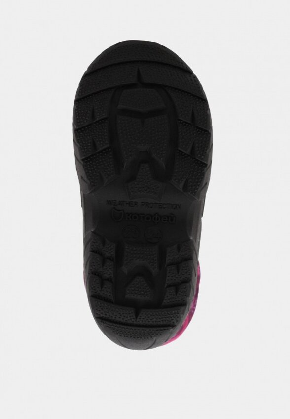 Дутики Котофей