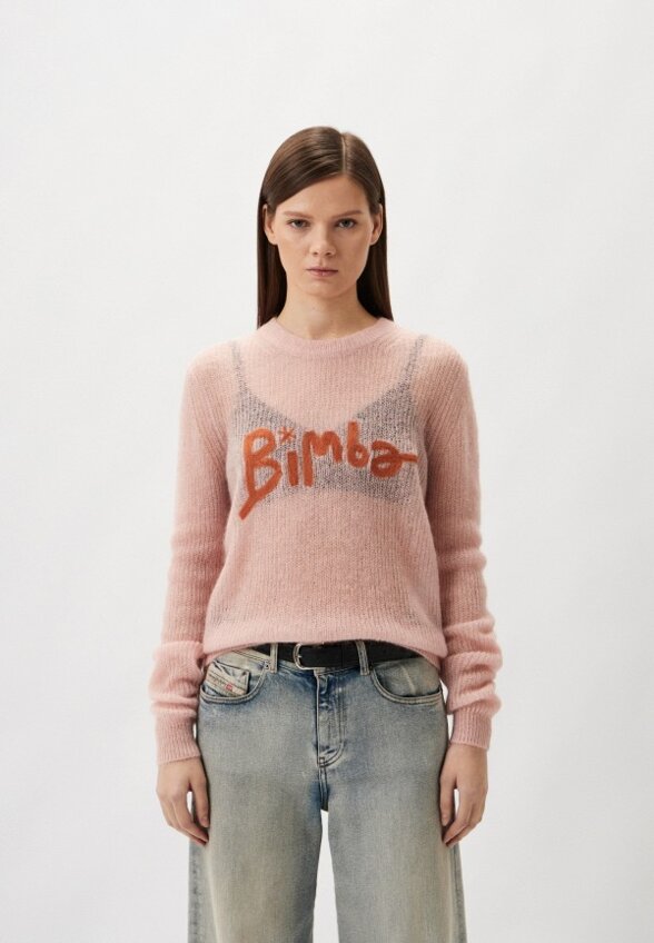 Джемпер Bimba Y Lola