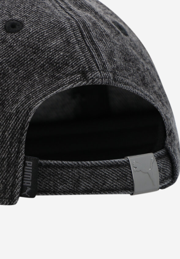 Бейсболка PUMA Wardrobe Ess Metal, Серый