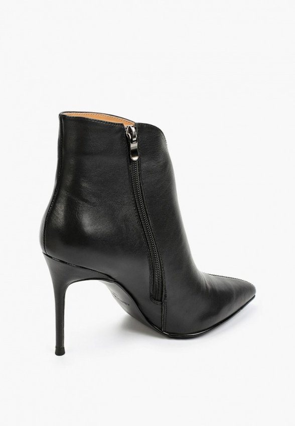 Ботильоны Abricot