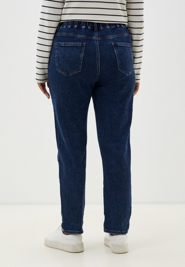 Джинсы Dimarkis Day