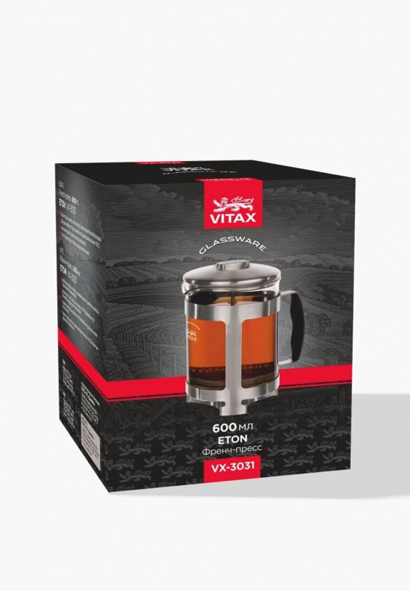 Чайник заварочный Vitax