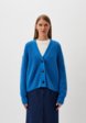 Кардиган Closed1  - превью