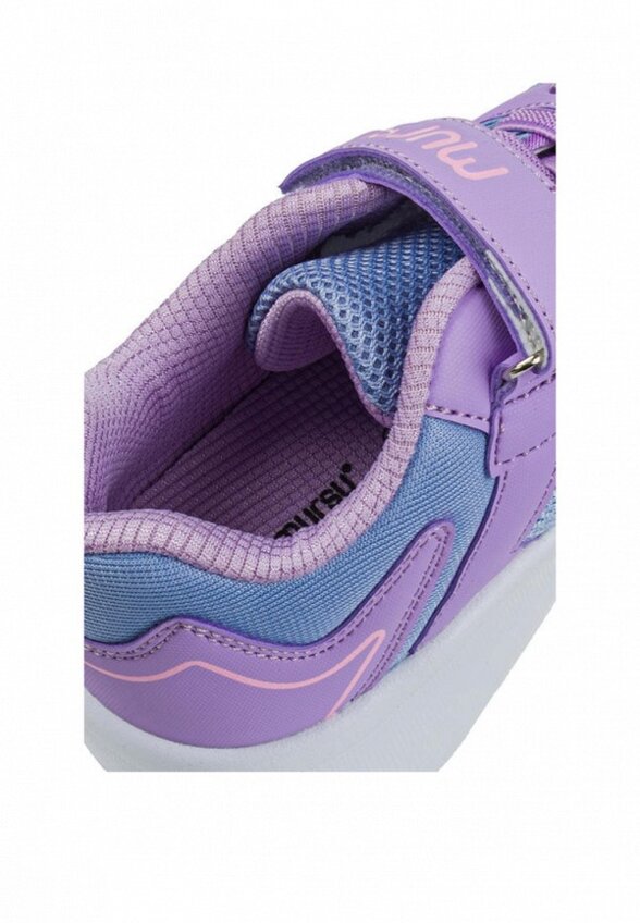 Кроссовки Mursu