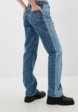 Джинсы Trendyol3  - превью