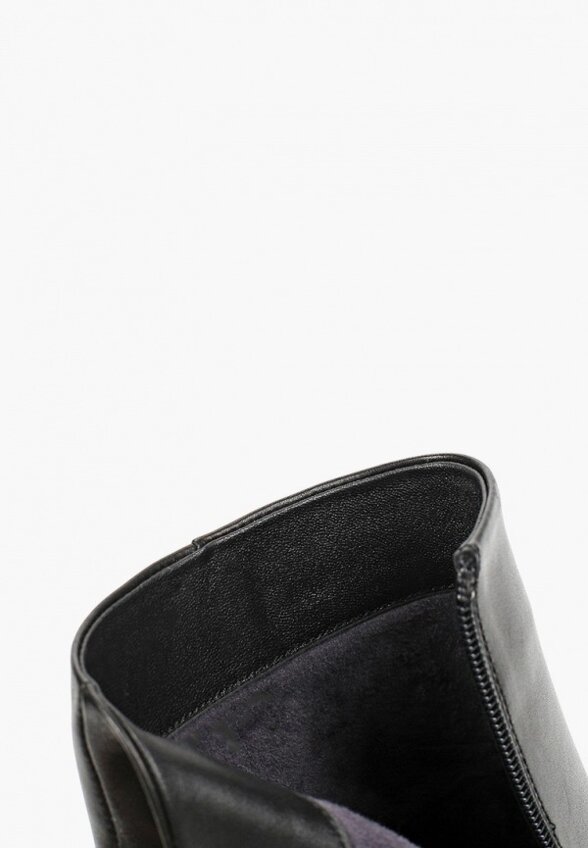 Ботильоны Basconi