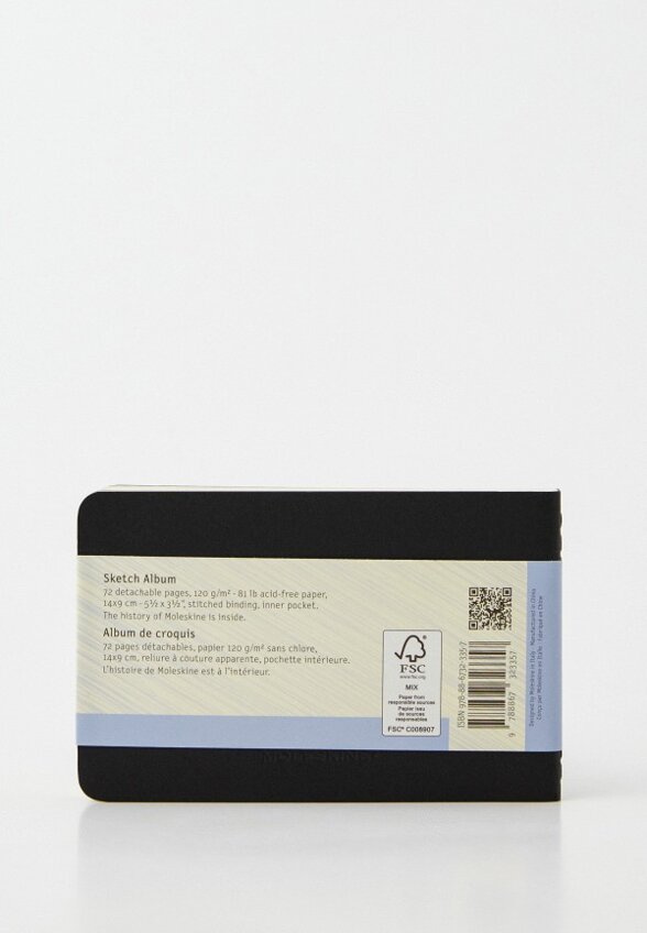 Блокнот Moleskine