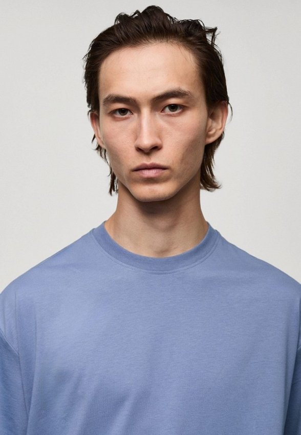 Футболка Mango Man