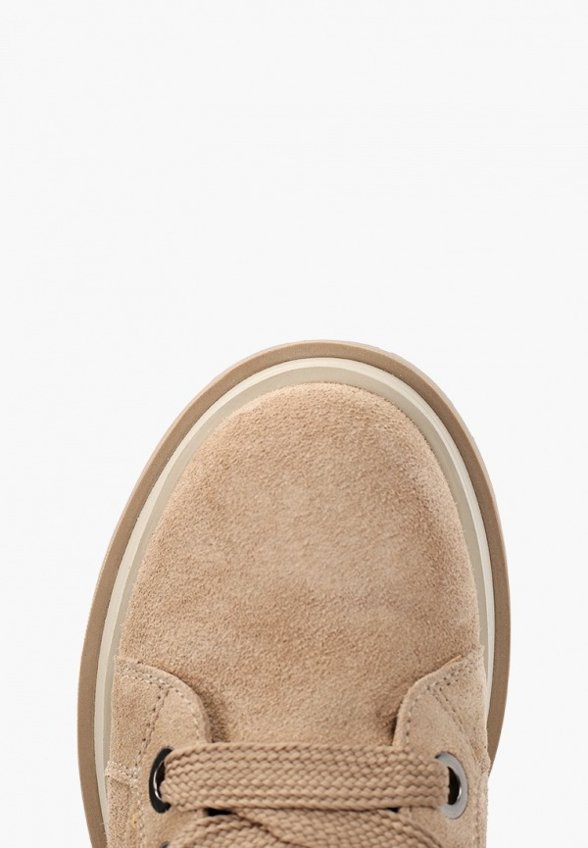 Ботинки Abricot