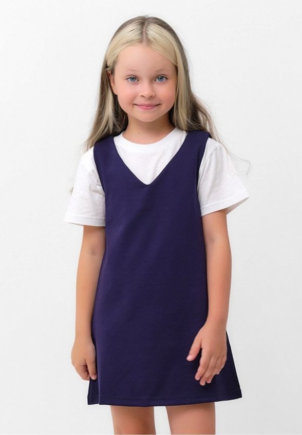 Сарафан Kaftan