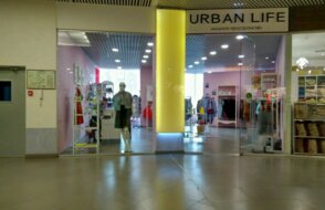 Urban Life
