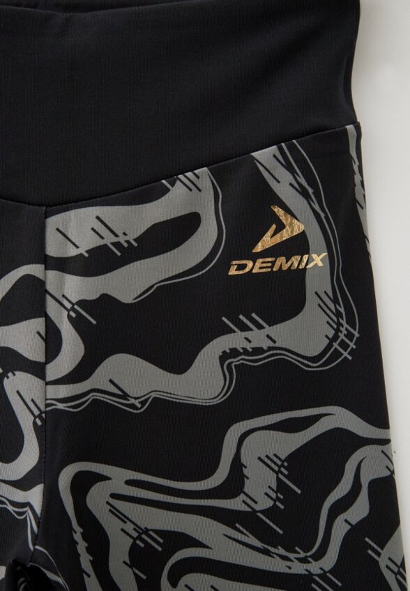 Шорты спортивные Demix