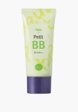 BB-Крем для лица Holika Holika1  - превью
