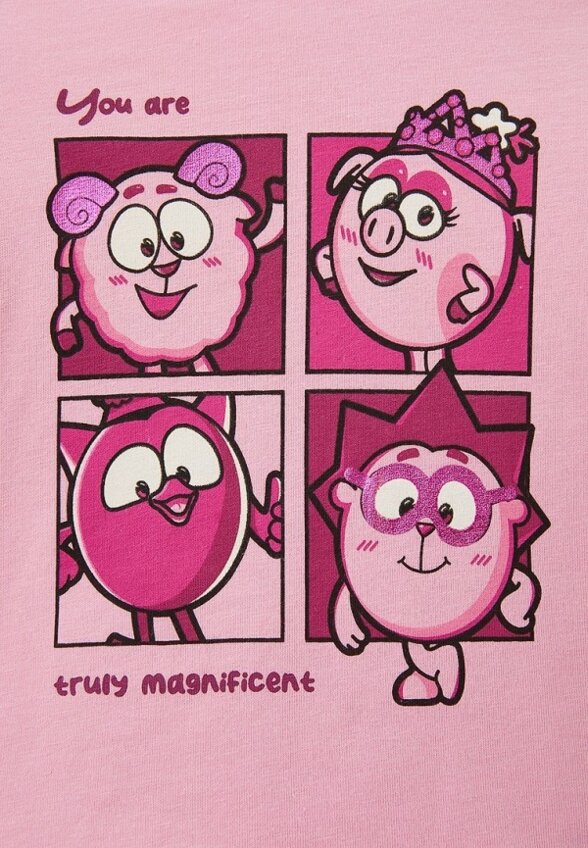 Лонгслив и брюки PlayToday