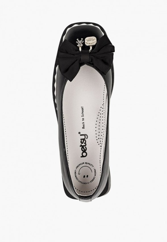 Балетки Betsy