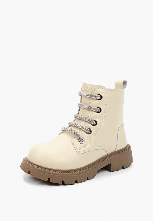 Ботинки Mursu