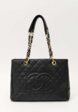Chanel Grand Shopping1  - превью