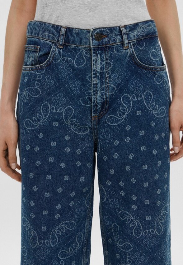 Джинсы Pennyblack