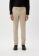 Брюки Hackett London1  - превью
