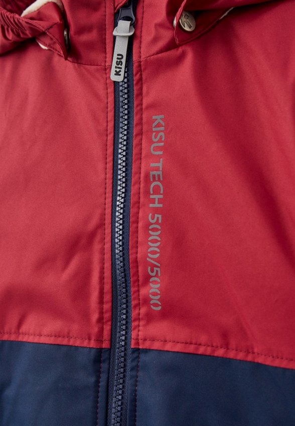 Куртка утепленная Kisu