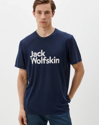 Футболка спортивная Jack Wolfskin мужчинам