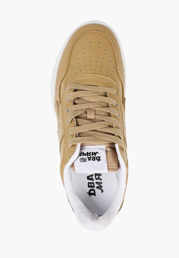 Кеды Два Мяча