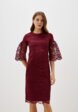 Платье MadaM T1  - превью