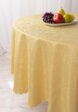 Скатерть Wellness1  - превью