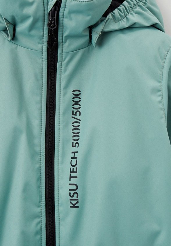 Комбинезон утепленный Kisu