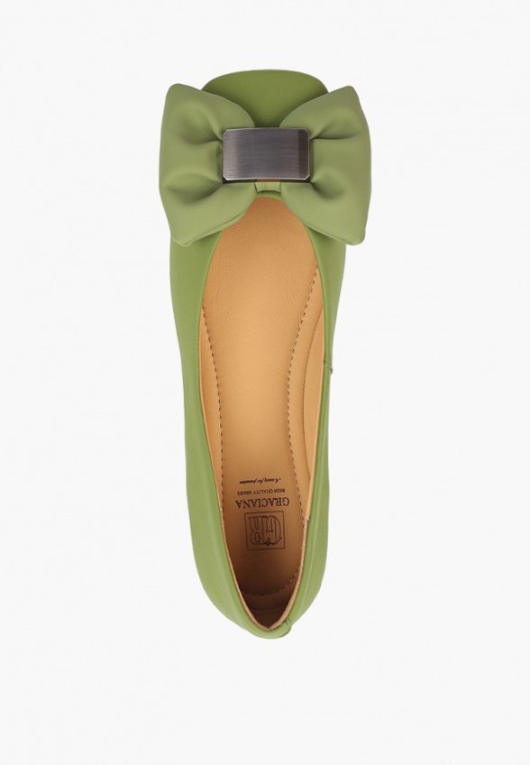 Балетки Graciana