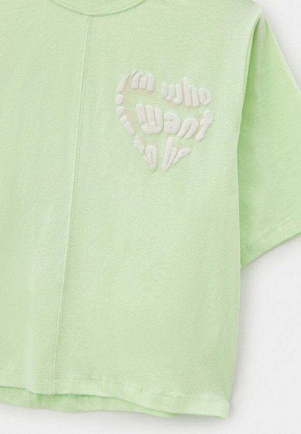 Костюм спортивный Locoloco All For Junior