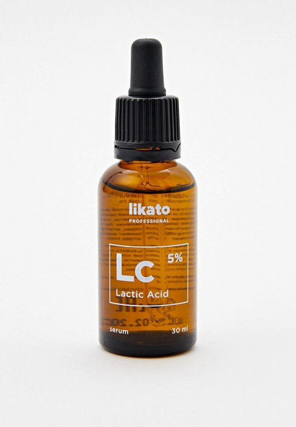 Сыворотка для лица Likato Professional