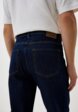 Джинсы Cave4  - превью