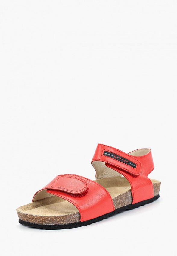 Сандалии Ralf Ringer