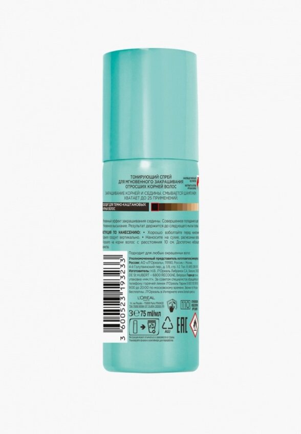 Консилер для волос L'Oreal Paris