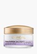 Крем для лица L'Oreal Paris3  - превью
