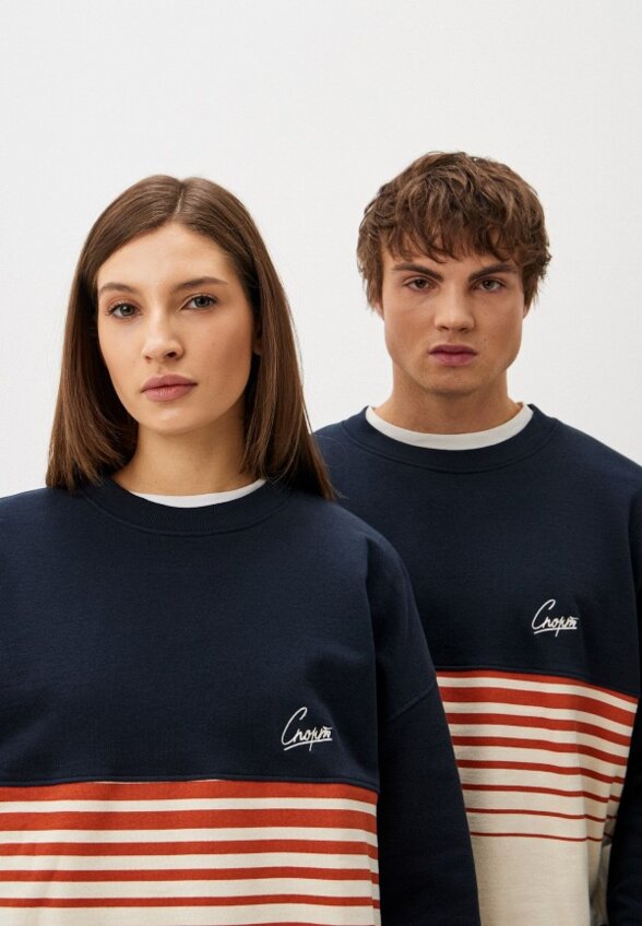 Свитшот Запорожец Heritage